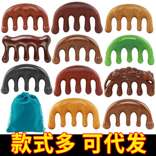 �S����Ȼ��z�G̴ľ�����^�����X�A�򽛽j���^Ƥ̴ľ��Ħ�������l