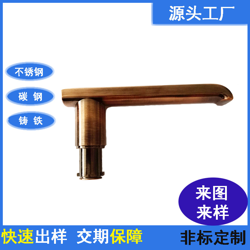 非标硅溶胶精密铸造304不锈钢浇筑件加工精密铸造316不锈钢门把手