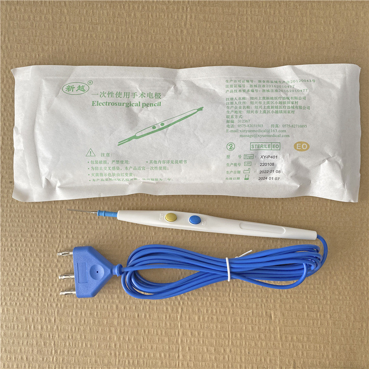 微信图片_2022031122395710