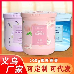 トイレの消臭固体空気清香清新剤アロマクリーム室内で持続的に香りを残してアロマを卸売りします。