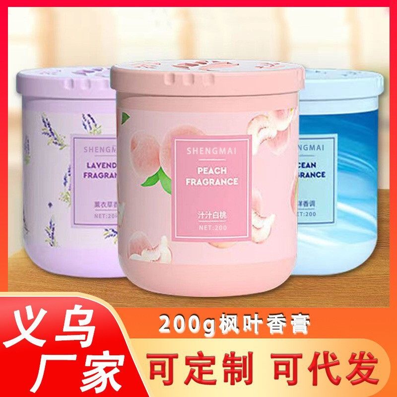 Toilet deodorant solid air fragrance freshener aromatherapy ointment indoor lasting fragrance fragrance wholesale