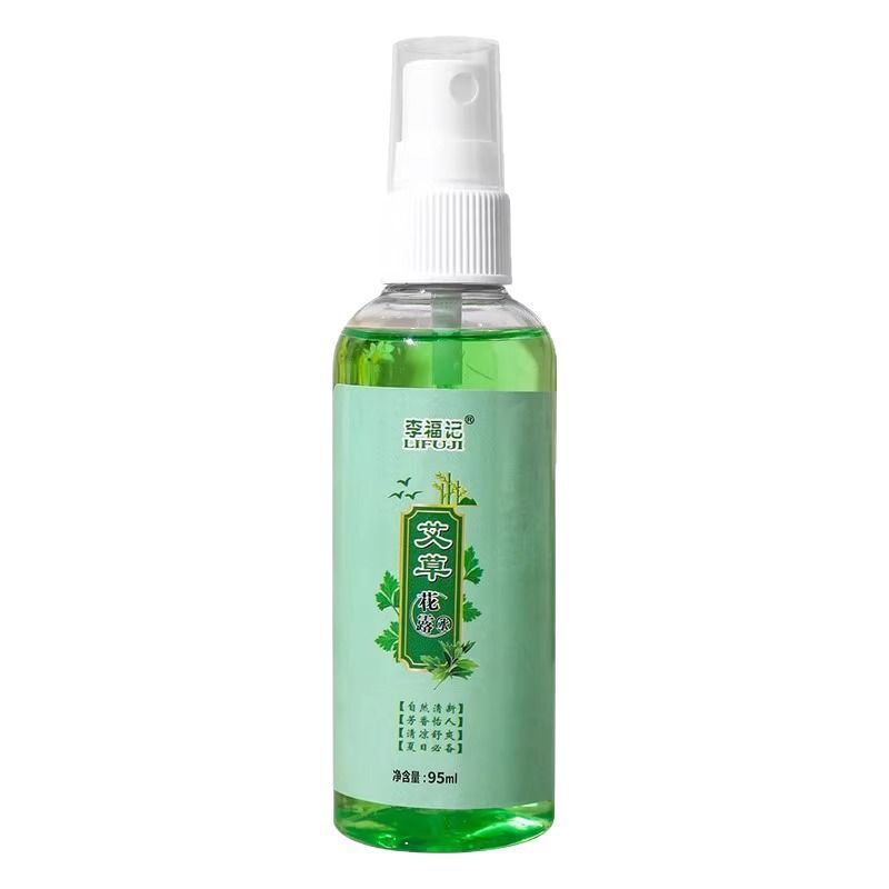トイレ用水蚊よけさわやかさわやかポータブル子供用蚊よけ植物ハーブトイレ用水蚊よけスプレーメーカー|undefined