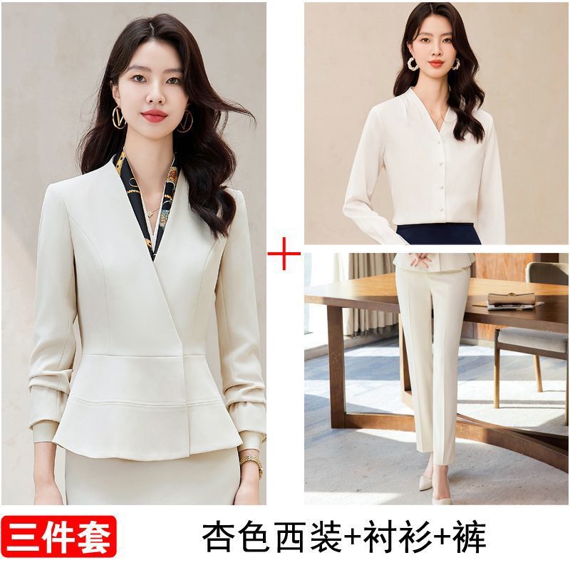 살구 (슈트+바지+셔츠)