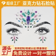 ĘyNˮNˮĘNbʯ沿E18