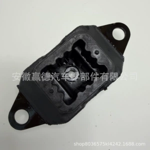 Nissan Sunny N17 üçün mühərrik dayağı rezin 11220-3VA0A 11220-1HA0B