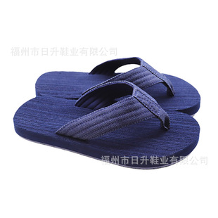 �S�Ҷ��ƚW����ͯ�ļ��{ɫ�����������⴩�p��ͯ��Ь Flip Flops