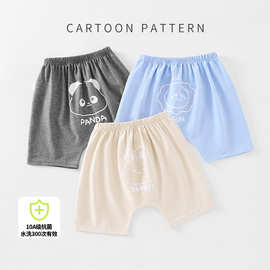 【10A抗菌】婴儿大屁屁裤子夏季男女宝宝卡通宽松裤休闲pp裤