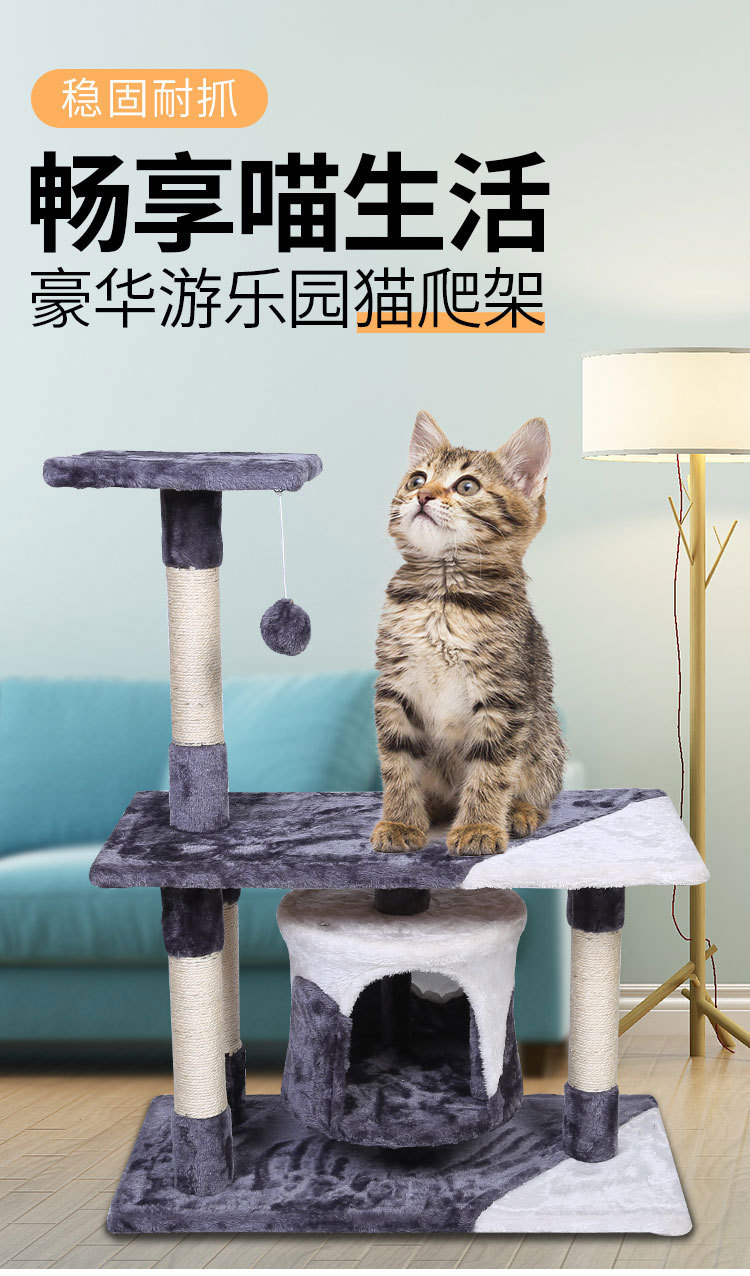 详情图