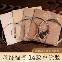 �Ǻ�����������2014��I���༉1/2/3/4��ȫ���Ҿ���������ɢ��