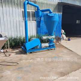 玉米小麦多用途气力吸粮机供应小型多用途抽沙机饲料上料机图片