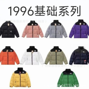 ���Ҷ������b1996�޷�����������Ӻ����׌��ɿ���ʿŮʿ���I���\