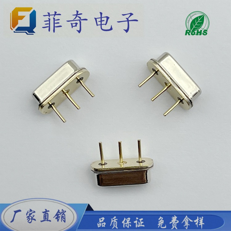 工厂直供D11 315M直插三脚遥控无线发射声表晶振谐振器正负75K