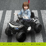 萨玛特 Детский пляжный электромобиль с сидением, новая коллекция, дистанционное управление