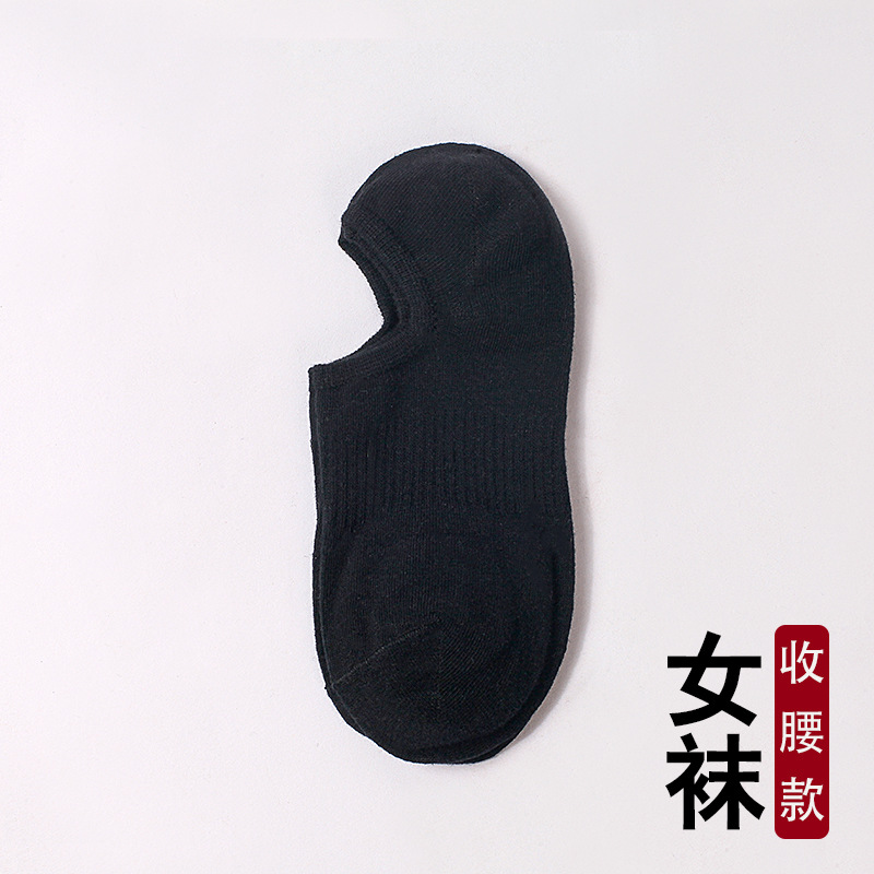 Calcetines de mujer al por mayor calcetines de algodón JK calcetines blancos de hombre puro calcetines de becerro negro estilo japonés varios medias Calcetines de pierna