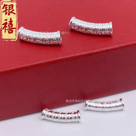 999足银百福管隔珠配饰3D硬银手工diy编绳手链手串半镯银配件批发