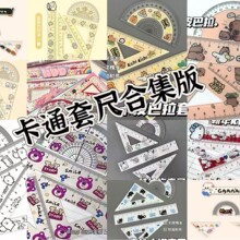 ܛ�ȿɐ��׳ߺϼ��ļ��׸��ֵ�W����ͨ�������ľ����ǳ�ֱ�ߌW��