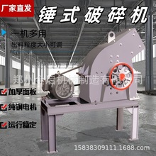 200x300NʽC SֱСʯC ƄʽʯɰC