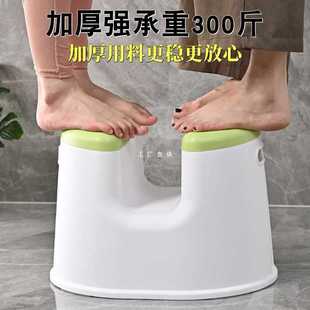 ✅ Japanese Bathroom Stool Bath Stool Pregnant Women and the Elderly Shower Butt Washing Small Chair Adult Non-Slip Hygiene