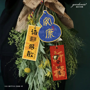 ���簲�����Ʈ��κ��J�{��ƽ�����ư����T�����ӶY���b�����Ƭ