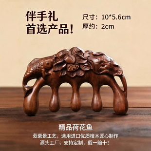 ��Ȼ̴ľ�ɻ��~�񻨽��j��Ħ���^���^Ƥ��Ħ���X����ĸ�H�����ֶY