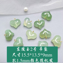 ��Ȼ��� ɏ����ĺ��J�������w��С������������ʯdiy�Ʒ���