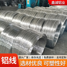 �X�����a�S��ԭɫ�ߺ���1060�˻�ֱ��3.5mm���۲����ה�ȫܛ�X��