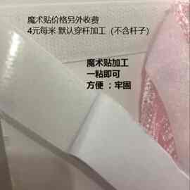 加密金色银丝婚庆线帘道具装饰流苏线门帘挂帘客厅隔断帘吊顶帘子