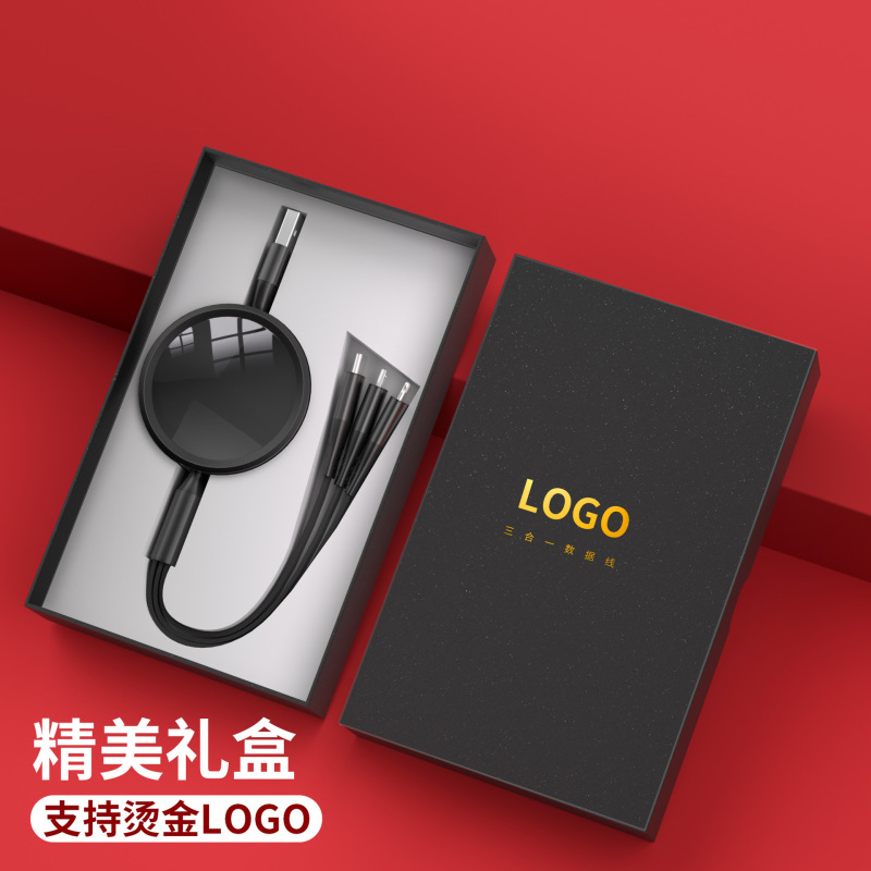 2025新款礼品可定LOGO文字图案伴手礼展会活动实用奖励员工礼物|undefined