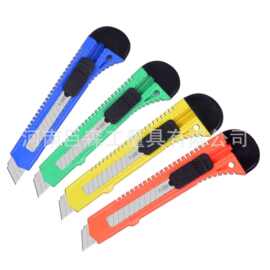 定制直销美工刀裁纸刀批发刀架大号工业用刀片产地货源壁纸刀