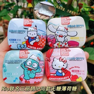 ���l��HelloKitty50���������t�P��؈���նY�ﱡ���ǹ�14g*12��