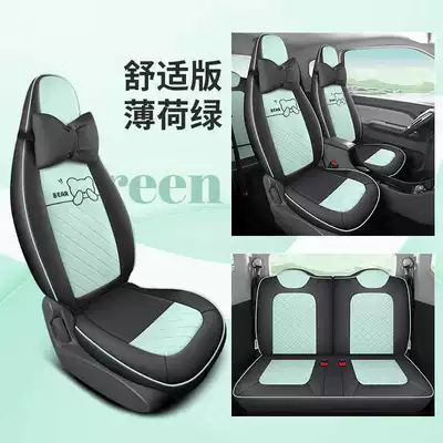 Modelə uyğun (Original) oturacaq örtükləri, for 21-23 Wuling Hongguang Miniev - mint-green-comfortable-version-note-model-year