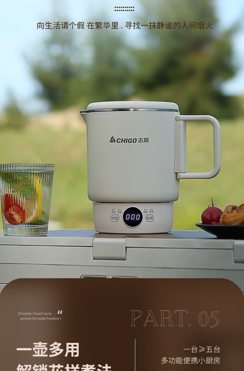 4cd32443-37d4-4c5e-b3ab-8a325ee55317.jpe