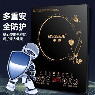 Induction Cooker Household Smart Touch Cooking Hot Pot Multi-Function All-In-One New High-Power Cross-Border Foreign Trade