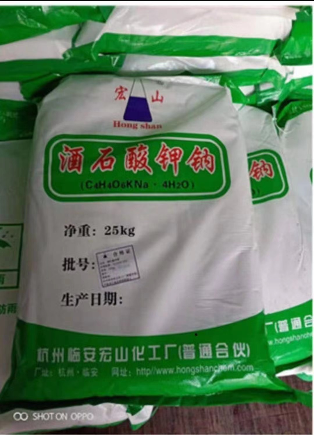 f394bdf5a434d3ecedd429f339a42f