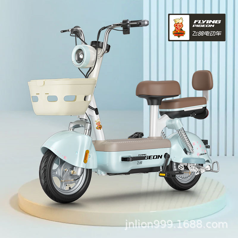 New Model of Metaverse Export Electric Vehicles for Adults, Electric Bicycles with Power Assist, Two-Wheeled Vehicles, Wholesale from Manufacturers