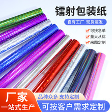 �羳�F؛�����Ų�DIY�}�Q�������b�����շ�ˮ�YƷ�X�����D�伈��