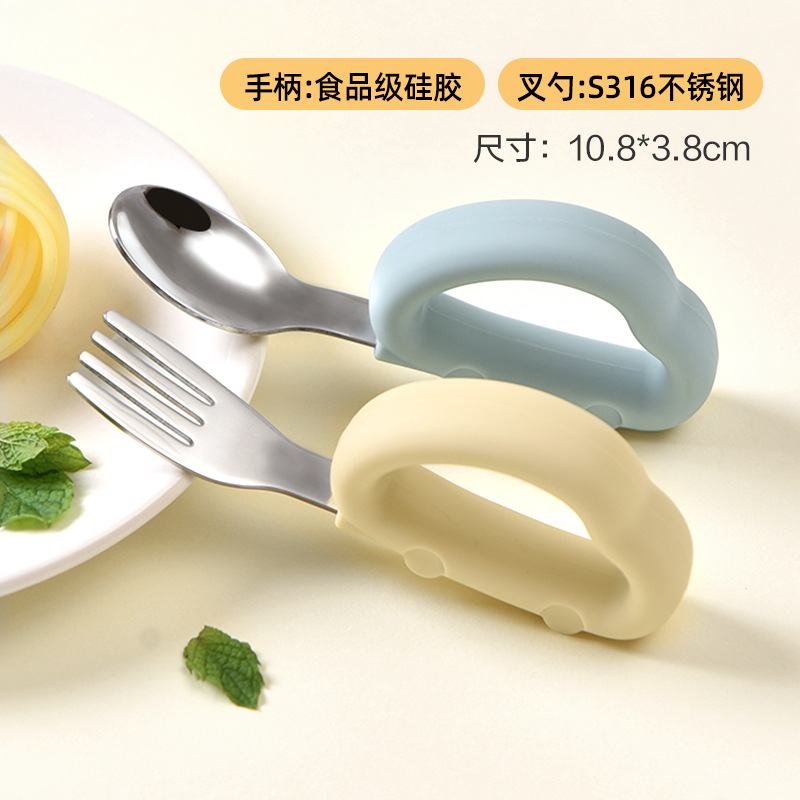 (cream yellow + cyan blue) car fork and spoon 316 stainless steel