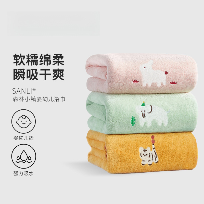 06Ym Baby Bath Towel Blanket Super Soft Absorbent Micron Fiber Baby Bath Towel
