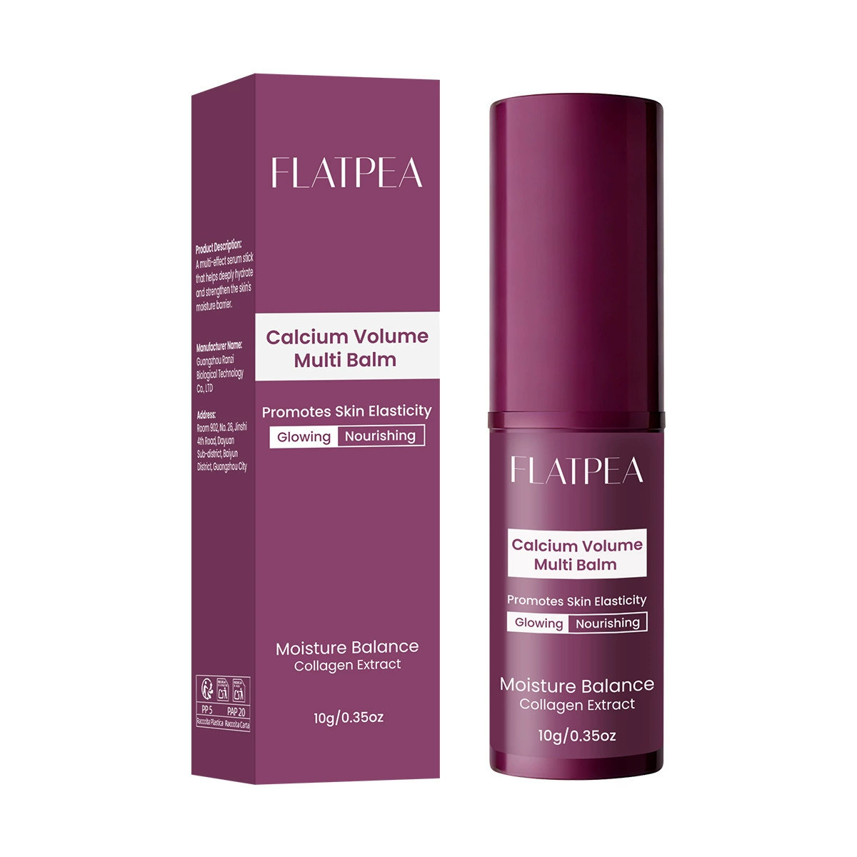 Eye cream, moisturizing nutritious essence, (Cross-border trading), custom-made
