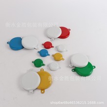 200L�FͰ��ˮ�w ��Ͱ����w �FͰ���I�w �Ͱ����w