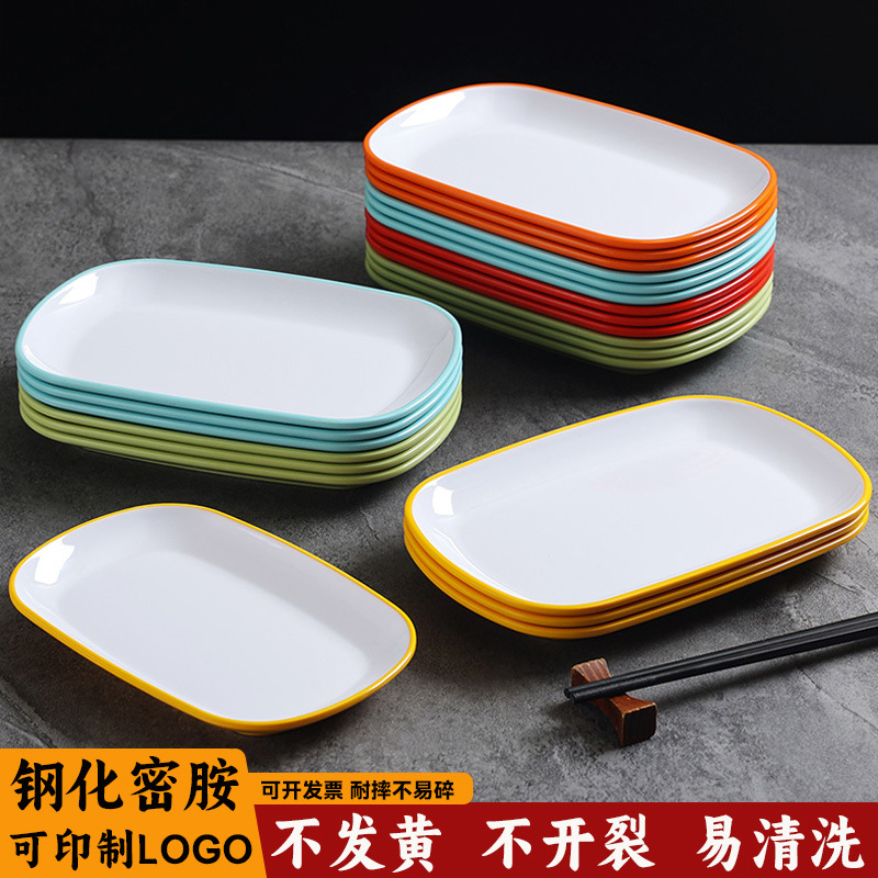 A5 Melamine Two-Color Rice Roll Plate Plastic Plate Rectangular Hot Pot Imitation Porcelain Tableware Breakfast Shop Cold Dish Barbecue Plate Commercial