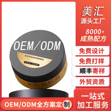 �S�κ���¶������Ĥ�NOEM �o�µ��y�aˮ�������o�۲��o���N�ƶ���