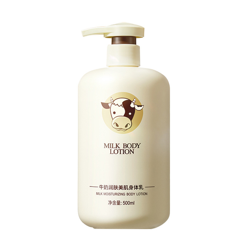翠黛牛奶身体乳补水保湿滋润秋冬亮肤全身润肤乳男女士定制加工
