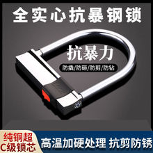 늄�܇�i��Ħ��܇�i����܇�i��݆܇�i�ƿ܇���I�i���i��Һ����S