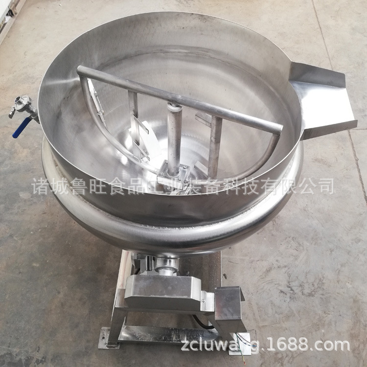 馅料调配下搅拌夹层锅  可倾下搅拌夹层锅 凉皮调料包熬煮锅