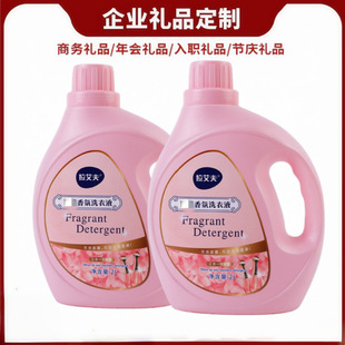 �S�����l���������ϴ��Һ����4���ͥ�b��Чȥ�ە��N���N���]Ʒ