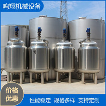 늼ӟᔇ500LP䓔޻ʳƷșOҺw