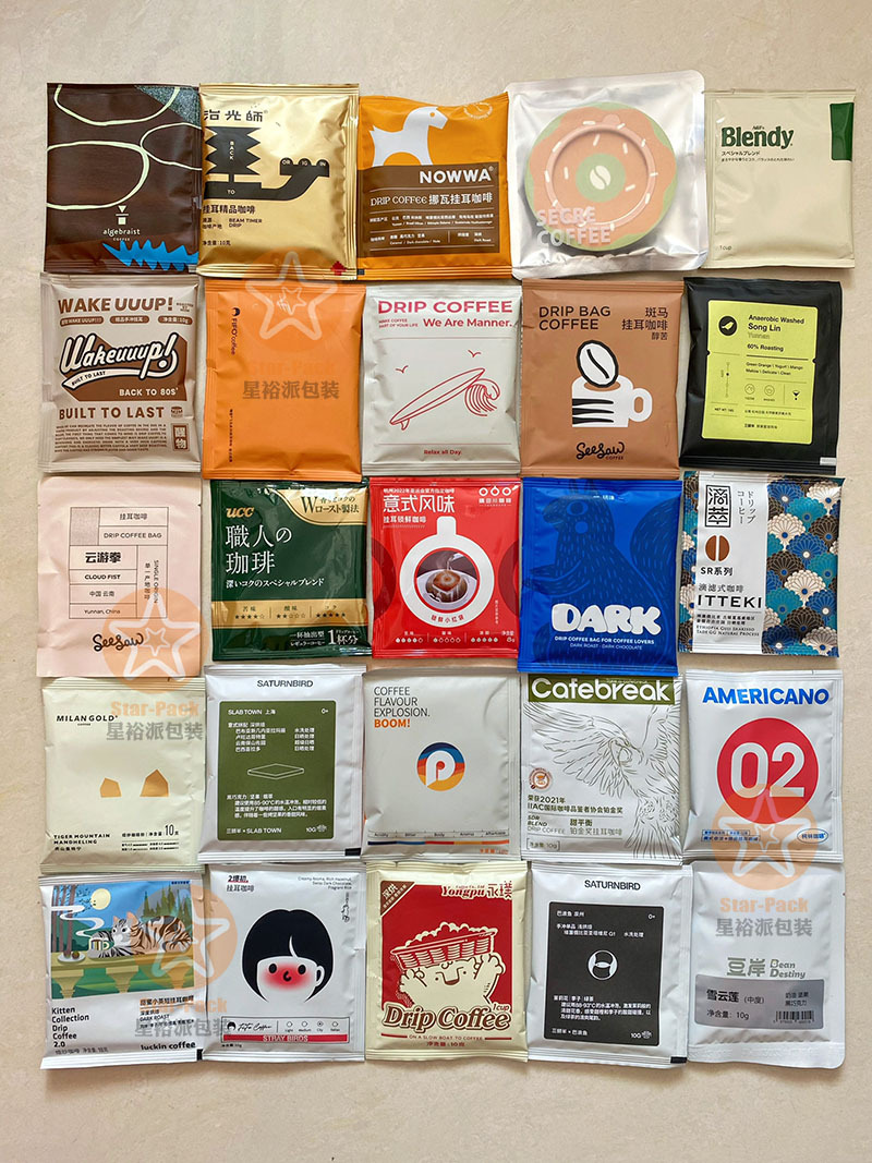 创新定制多款图案挂耳咖啡铝箔袋