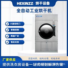 50����ȫ�Ԅӹ��I��əC �Ƶ�ϴ�·����α��Ό��ú���O��