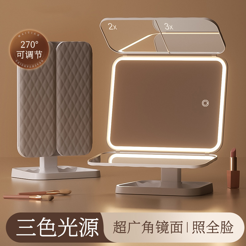 Mirror Makeup Mirror Led with Light Desktop Desktop Stand-Up Foldableing Home Student Dormitory Magnifying Makeup Mirror